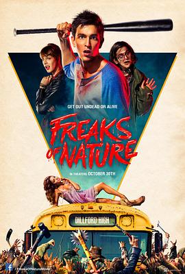 爱妻艺《怪物大乱斗 Freaks of Nature》免费在线观看