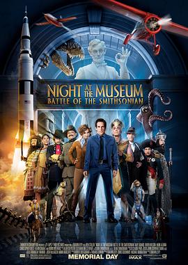 电视剧《博物馆奇妙夜2 Night at the Museum: Battle of the Smithsonian》HD在线免费观看