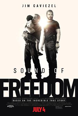 爱妻艺《自由之声 Sound of Freedom》免费在线观看