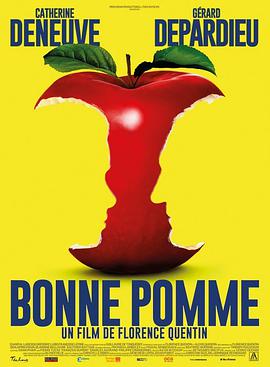 爱妻艺《人善被人欺 Bonne Pomme》免费在线观看