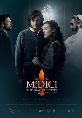 爱妻艺《美第奇家族：翡冷翠名门 第三季 Medici: The Magnificent Season 3》免费在线观看