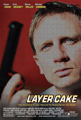 爱妻艺《夹心蛋糕 Layer Cake》免费在线观看