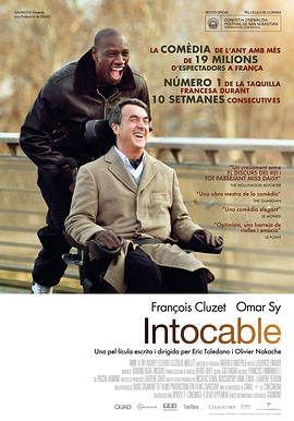 爱妻艺《触不可及 Intouchables》免费在线观看