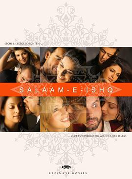 爱妻艺《爱情百态 Salaam-E-Ishq》免费在线观看