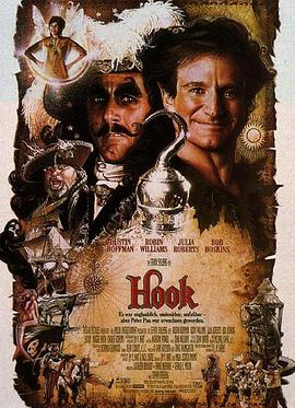 爱妻艺《铁钩船长 Hook》免费在线观看