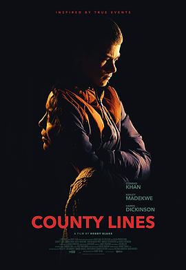 爱妻艺《县界 County Lines》免费在线观看