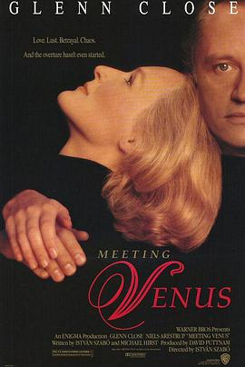 爱妻艺《遇见维纳斯 Meeting Venus》免费在线观看