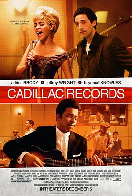 爱妻艺《蓝调传奇 Cadillac Records》免费在线观看