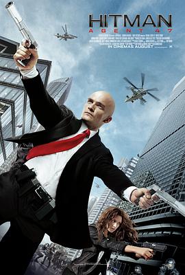 爱妻艺《代号47 Hitman: Agent 47》免费在线观看