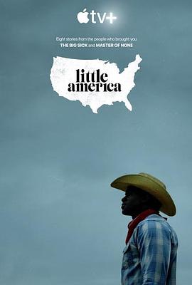 爱妻艺《小美国 第一季 Little America Season 1》免费在线观看