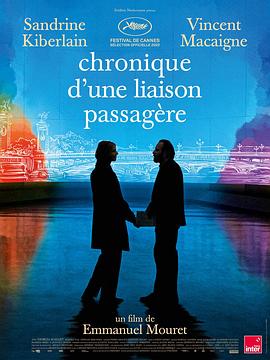 爱妻艺《短暂的偷情纪实 Chronique d'une liaison passagère》免费在线观看