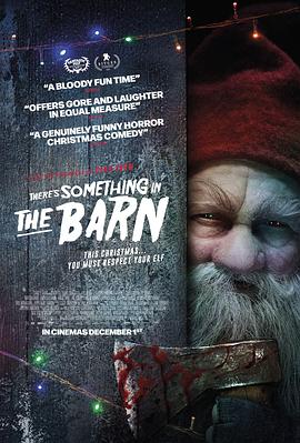 爱妻艺《谷仓惊魂 There's Something in the Barn》免费在线观看