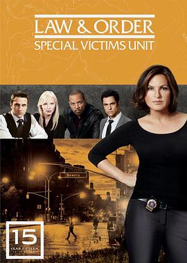 爱妻艺《法律与秩序：特殊受害者 第十五季 Law & Order: Special Victims Unit Season 15》免费在线观看