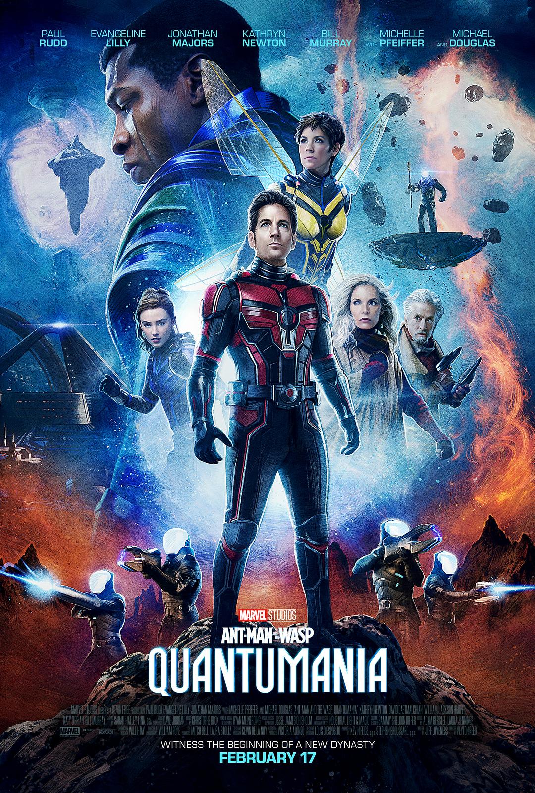 电影《蚁人与黄蜂女：量子狂潮 Ant-Man and the Wasp: Quantumania》HD在线免费观看