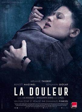 爱妻艺《痛苦 La douleur》免费在线观看