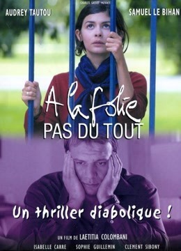 爱妻艺《天使爱过界 À la folie... pas du tout》免费在线观看