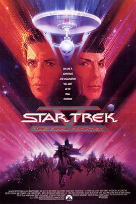 爱妻艺《星际旅行5：终极先锋 Star Trek V: The Final Frontier》免费在线观看