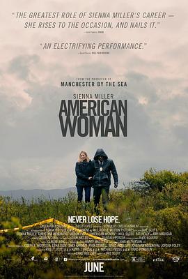 爱妻艺《美国女人 American Woman》免费在线观看