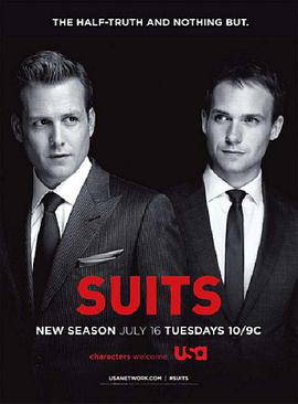 爱妻艺《金装律师 第三季 Suits Season 3》免费在线观看