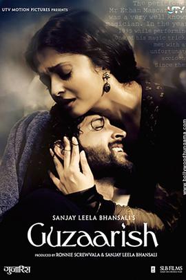 爱妻艺《雨中的请求 Guzaarish》免费在线观看