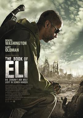 爱妻艺《艾利之书 The Book of Eli》免费在线观看