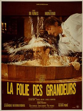 爱妻艺《疯狂的贵族 La folie des grandeurs》免费在线观看