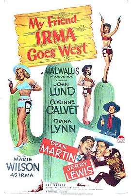 爱妻艺《老友征西 My Friend Irma Goes West》免费在线观看