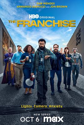 爱妻艺《系列大片 The Franchise》免费在线观看