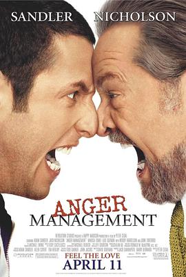 爱妻艺《愤怒管理 Anger Management》免费在线观看