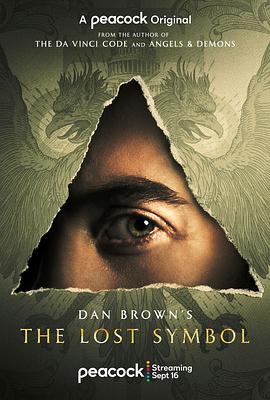 爱妻艺《失落的秘符 Dan Brown’s The Lost Symbol》免费在线观看