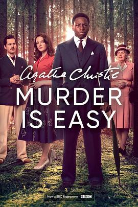 爱妻艺《杀人不难 Murder Is Easy》免费在线观看