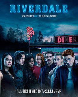 爱妻艺《河谷镇 第二季 Riverdale Season 2》免费在线观看