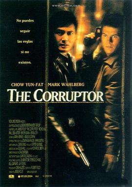 爱妻艺《边缘战士 The Corruptor》免费在线观看