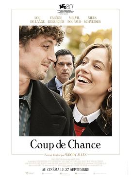 爱妻艺《天降幸运 Coup de chance》免费在线观看