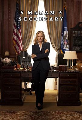 爱妻艺《国务卿女士 第二季 Madam Secretary Season 2》免费在线观看