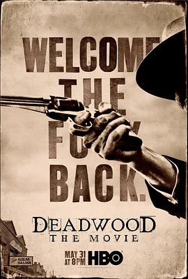 爱妻艺《朽木 Deadwood》免费在线观看