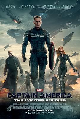 爱妻艺《美国队长2 Captain America: The Winter Soldier》免费在线观看