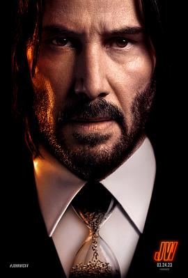 爱妻艺《疾速追杀4 John Wick: Chapter 4》免费在线观看