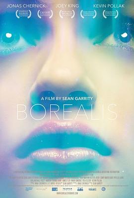 爱妻艺《去看北极光 Borealis》免费在线观看