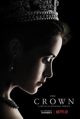 爱妻艺《王冠 第一季 The Crown Season 1》免费在线观看