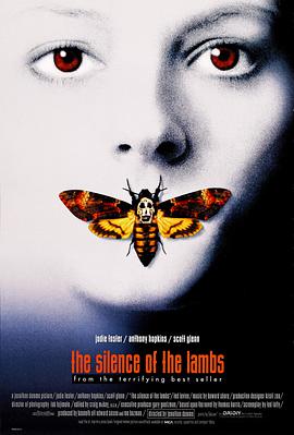 爱妻艺《沉默的羔羊 The Silence of the Lambs》免费在线观看