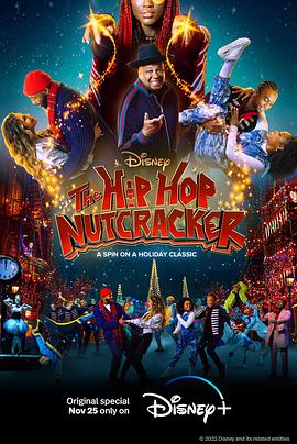 爱妻艺《嘻哈胡桃夹子 The Hip Hop Nutcracker》免费在线观看