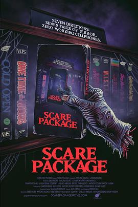 爱妻艺《恐吓包裹 Scare Package》免费在线观看