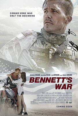 爱妻艺《越野飞驰 Bennett's War》免费在线观看