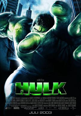 爱妻艺《绿巨人浩克 Hulk》免费在线观看