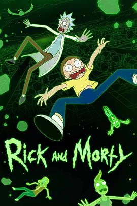 爱妻艺《瑞克和莫蒂 第六季 Rick and Morty Season 6》免费在线观看