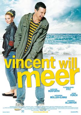 爱妻艺《文森特要看海 Vincent will Meer》免费在线观看