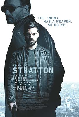 爱妻艺《斯特拉顿 Stratton》免费在线观看