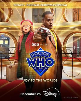 爱妻艺《神秘博士：普世欢腾 Doctor Who: Joy to the World》免费在线观看