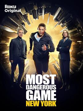 爱妻艺《最危险游戏 第二季 Most Dangerous Game Season 2》免费在线观看